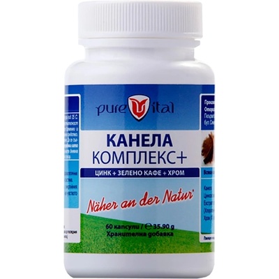 Vitalis Pharma Канела Комплекс + / Cinammon Complex + [60 капсули]