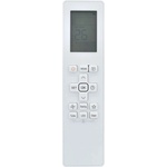 съвместим INVENTOR N2UVi-12WI - заместител дистанционно управление (N2UVi-12WI)