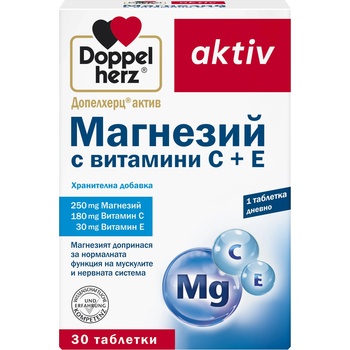 Doppelherz Aktiv Mагнезий с витамини C + E, 30 таблетки