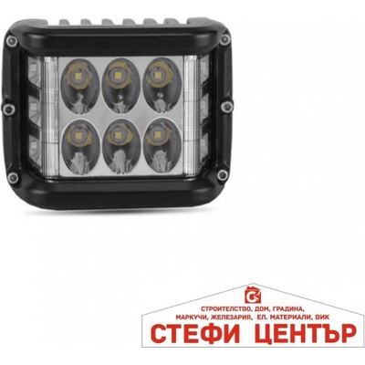 Paolo Халоген 60w - 10см (63351)