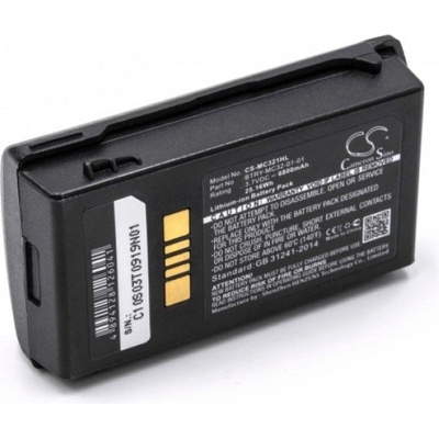 Compatible Батерия за Motorola Zebra MC3200 / MC32N0, 6800 mAh (800117439)