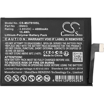 Cameron Sino Xiaomi Mi 9T CAMERON SINO Li-Polymer батерия 3.85V / 4000mAh, съвместима с Xiaomi BM4G, BLACK CS-MUT910SL (CS-MUT910SL)