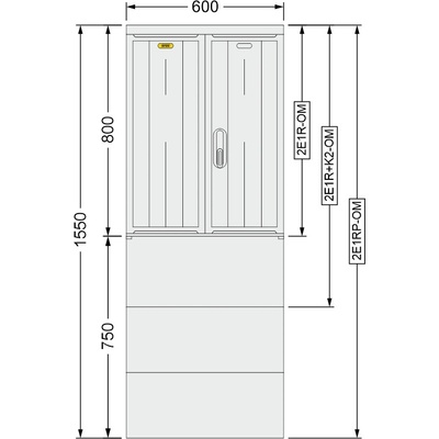 SFOS 2E1RP-OM