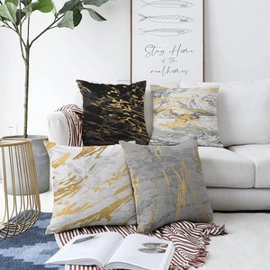 Minimalist Cushion Covers Комплект от 4 калъфки за възглавници Artsy, 55 x 55 cm - Minimalist Cushion Covers (Sonil-K4luset378)