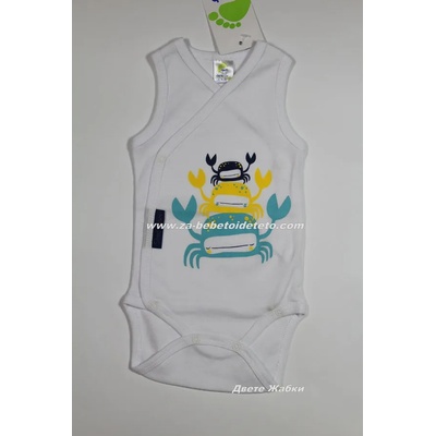 Rach Боди потник тип " прегърни ме" за момче, 56, 62