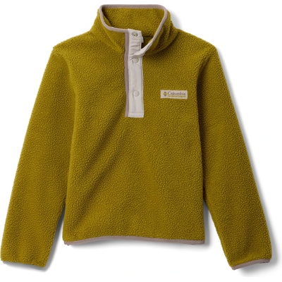 Columbia Детски поларен пуловер Columbia Kid's Helvetia II Half Snap Fleece Fleece jumper - Mossy Green / Flint Grey (704-4211-0915)