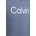 Calvin Klein Памучен суичър Calvin Klein (K10K111345)