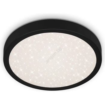 Image 1 of Briloner RUNA 3048-015