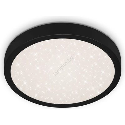 Briloner RUNA 3048-015