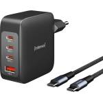 Intenso Адаптер Intenso W140A3C GaN + кабел C520C черен 7814010 (7814010)