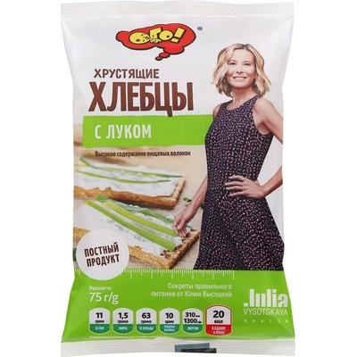 OGO! Chlebcy s cibulkou 75 g