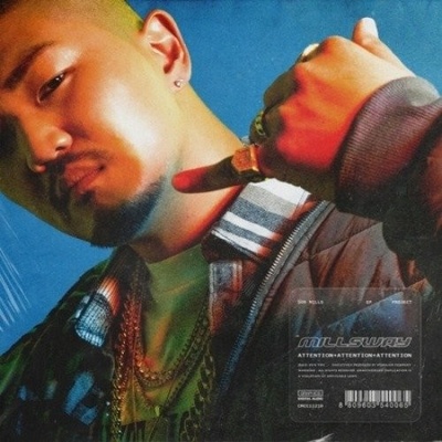 Don Mills - Mills Way CD