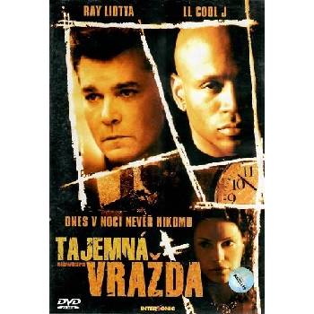 DM discont Тлеещ огън - dvd (004758)