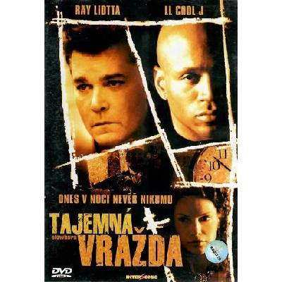 DM discont Тлеещ огън - dvd (004758)