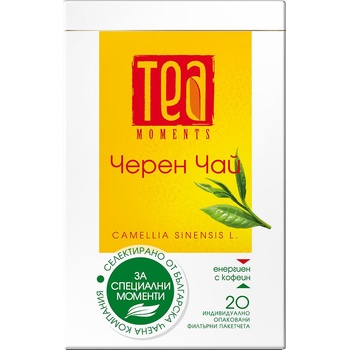Image 1 of Tea moments ЧЕРЕН ЧАЙ