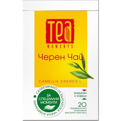 Tea moments ЧЕРЕН ЧАЙ
