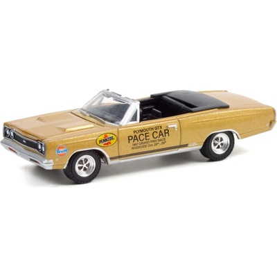 GreenLight Plymouth GTX HEMI Convertible 1:64