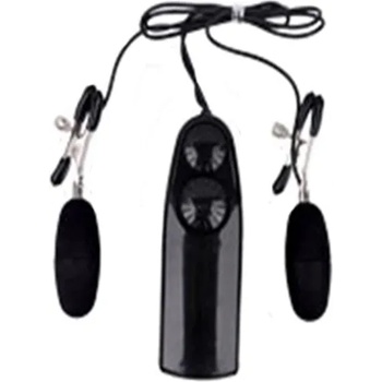 Image 1 of X Fun Вибриращи щипки за зърна "suang" Регулируеми