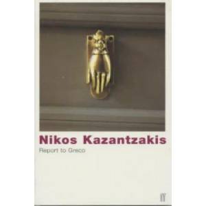 Report to Greco | Nikos Kazantzakis (2001)