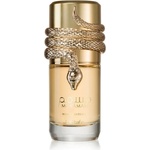 Alhambra Lattafa Musamam White Intense - парфюм - унисекс - 100ml Парфюми