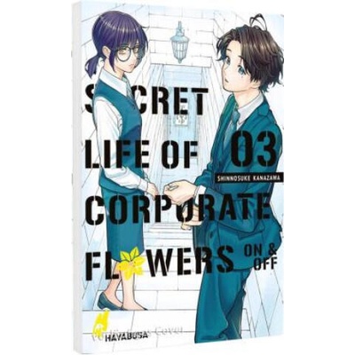 Secret Life of Corporate Flowers - On & Off 3 | Ekaterina Mikulich