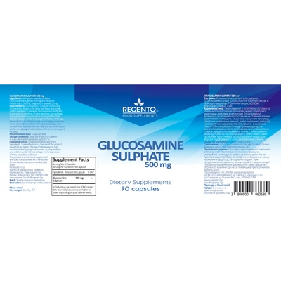 REGENTO Глюкозамин Сулфат 500мг