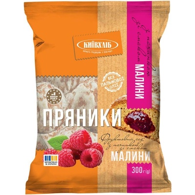 KyjevChléb Perníky s malinovou náplni 300 g