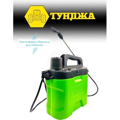 ТУНДЖА Пръскачка акумулаторна ТУНДЖА 8 литра 5V 2.5Ah Li-ion (9700551)