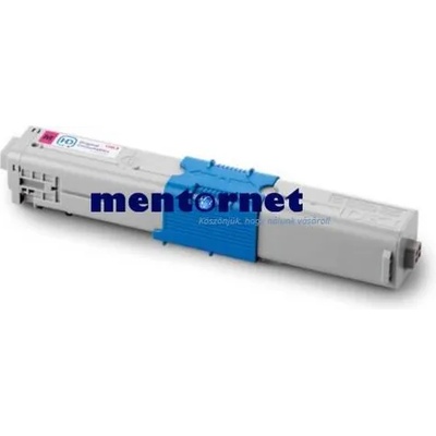 Compatible OKI 44469723