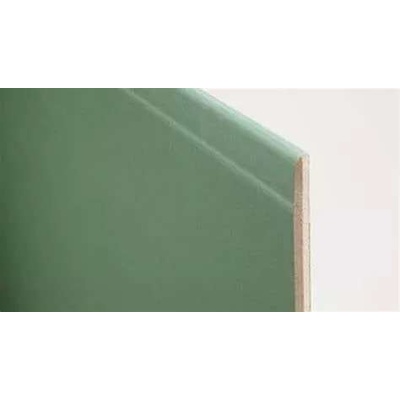 Deska sádrokartonová Siniat Lafarge GKBI H2 12,5×1250×2000 mm hrana HRAK 1ks