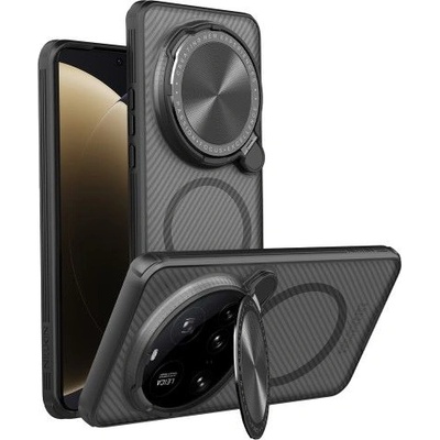 Xiaomi 15 Ultra Удароустойчив NILLKIN2 CamShield Prop MagSafe Калъф и Протектор