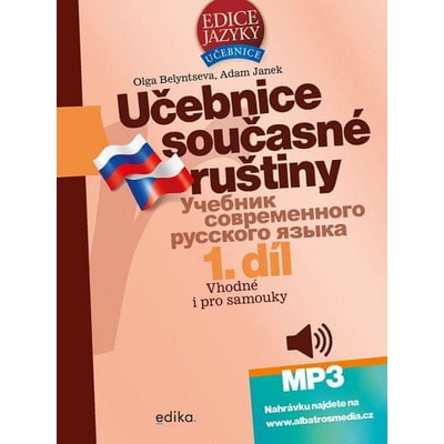 Učebnice současné ruštiny, 1. díl + mp3