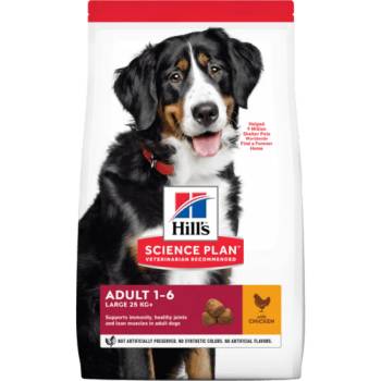 Hill's Hills Science Plan Adult Large Breed Chicken за кучета от едри породи с пиле 12+2kg