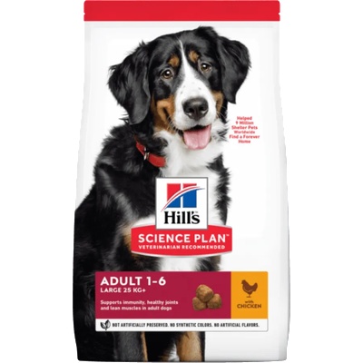 Hill's Hills Science Plan Adult Large Breed Chicken за кучета от едри породи с пиле 12+2kg