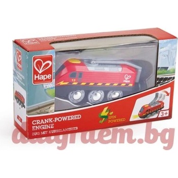 Hape Влакче с usb зареждане и манивела hape e3874 (h3874)