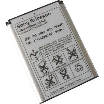 Sony Ericsson Батерия за мобилен телефон sony ericsson bst-36 (bst-36)