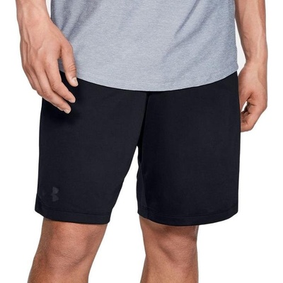 Under Armour pánské šortky MK1 Wordmark short