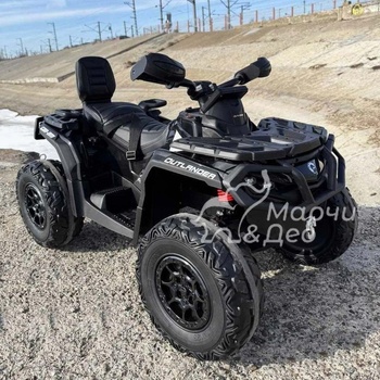 Joy Auto Акумулаторно двуместно бъги Can-Am 4x4 24v батерия, с меки