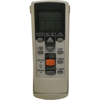 General FUJITSU AR-NJ1, 9314973017, ASY9LSBCW, ASY12LSBCW - съвместимо дистанционно управление на марката General (AR-NJ1, 9314973017, ASY9LSBCW, ASY12LSBCW)