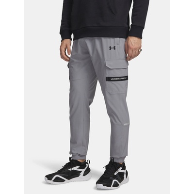 Under Armour Мъжки спортни панталони Under Armour UA Tech Utility Woven Pant Under Armour | Siv | МЪЖЕ | XS