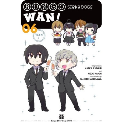 BUNGO STRAY DOGS WAN V06