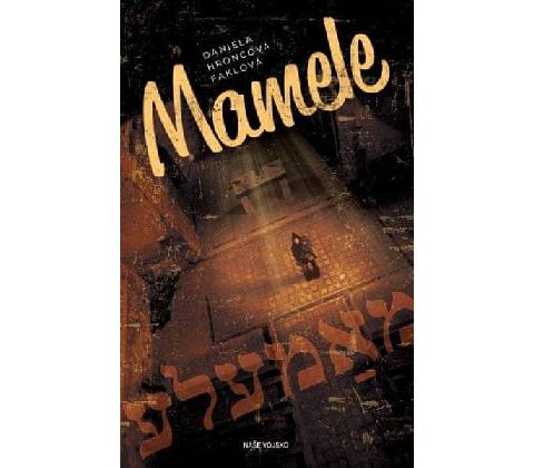 Mamele