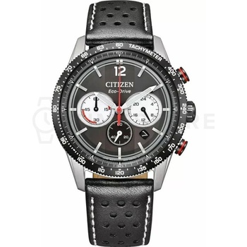 Citizen Eco-Drive CA4717-06E (CA4717-06E)
