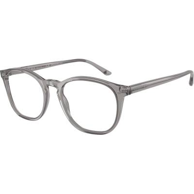 Giorgio Armani AR7074 6070 (AR7074 6070)
