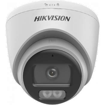 Hikvision DS-2CE72KF0T-LFS(2.8mm)