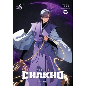 7FATES CHAKHO V06 (ISBN: 9798400900624)