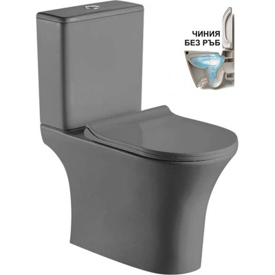 Inter Ceramic Моноблок icc 7937s matt gray