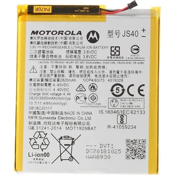 Image 1 of Motorola JS40 Оригинална Батерия за Motorola Moto Z3