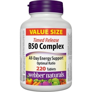 Webber Naturals Енергия, мозъчна дейност и сърдечно-съдова система - Витамин В50 Комплекс, 220 таблетки (3690 wn)