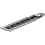 Bosch Нож за ножица за храсти 20 cm (ASB) , Bosch (2609003868)